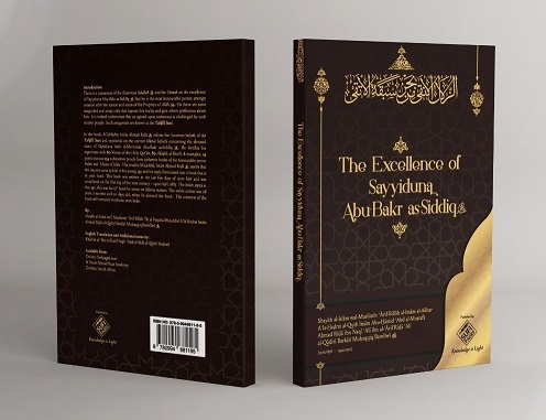 The Excellence of Sayyiduna Abu Bakr (image for) The Excellence of Sayyiduna Abu Bakr